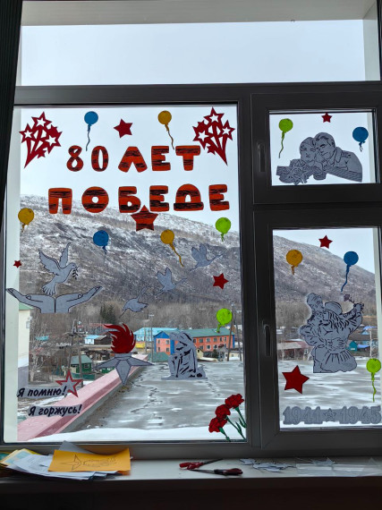 В школе проходит акция «Окна Победы».