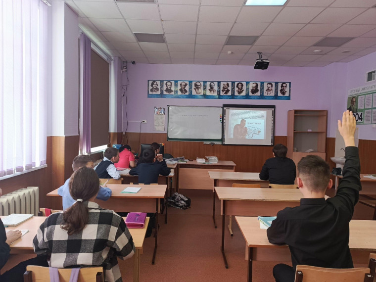 Классные часы во всех классах посвятили Сталинградской битве.