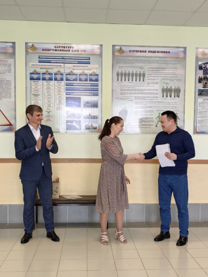Педагогам вручили Благодарность уполномоченного по делам человека.